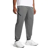 Under Armour Sportbroek 'Unstoppable' grijs