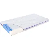 Träumeland - Babymatras Premium Brise 70 x 140 cm