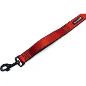 Beeztees Hondenriem Parinca Premium Rood 300 X 2,5 Cm