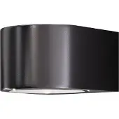 Maytoni Outdoor architecturale verlichting blow grafiet