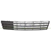 PRASCO SZ0342120 Ventilatiegrille, bumper