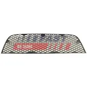 Fast Sports Nutrition FT91510 Ventilatiegrille, bumper