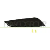 PRASCO BM0521413 Ventilatiegrille, bumper