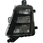IPARLUX 13010701 Mistlamp