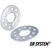 H&R 1085704 Spoorverbreding