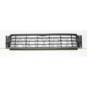 PRASCO VG0242140 Ventilatiegrille, bumper
