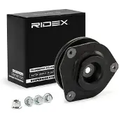 RIDEX 1180S0147 Veerpootlager