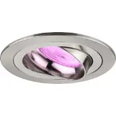 LEDVION - SMART LED Inbouwspot Tokyo - RVS - Dimbaar