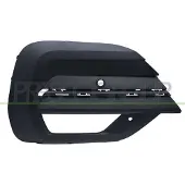 PRASCO VG9232125 Ventilatiegrille, bumper