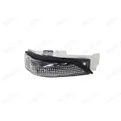 MCS 337012585 Knipperlichtautomaat / Pinkdoos