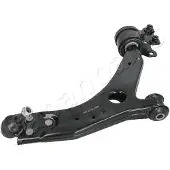 Japanparts BS-0305R Draagarm