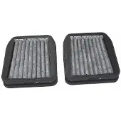 MAPCO 67883 Interieurfilter