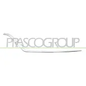 PRASCO ME8351224 Ventilatiegrille, bumper