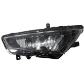 IPARLUX 13852222 Mistlamp