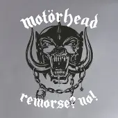 Universal Music Remorse? No!