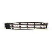PRASCO RN3252120 Ventilatiegrille, bumper