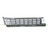 PRASCO PG9252130 Ventilatiegrille, bumper