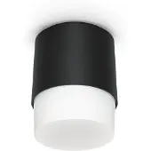 Lombardo Clic Up Top Buiten Plafondlamp GU10 IP65