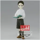 Bandai Slayer Demon Muzan Kibutsuji Kid Vol 6 Figure Beige Kinderen