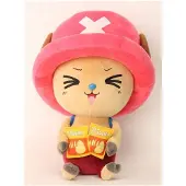 Sakami Merchandise One Piece Pluche Chopper Nieuwe Ver2 Figuur 45 Cm