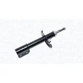 MAGNETI MARELLI 357234070000 Schokdemper