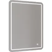 Allibert 824945 Kruz Spiegel Met Verlichting 60 cm