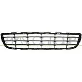 PRASCO SZ0362120 Ventilatiegrille, bumper
