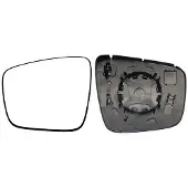Alkar 6431203 Spiegelglas, buitenspiegel