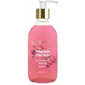 Arganicare - Granaatappel & Rozenwater 500 ml