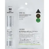 VT Cosmetics Mild Reedle Shot 50 2-Step Mask Sheet Mask 1 st