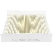 BSG 65-145-006 Interieurfilter
