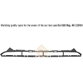 ISAM 1717710 Ventilatiegrille, bumper