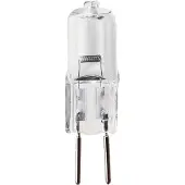 Schiefer GY6.35 | 50W 12V 2800K 950lm | Dimbaar