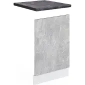 Vicco R-Line Frontpaneel – 45 cm, WB Antraciet Beton