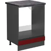 Vicco R-Line Ovenombouwkast – 60 cm, WB Antraciet Rood