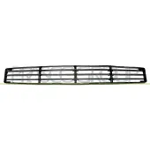 PRASCO FD4202110 Ventilatiegrille, bumper