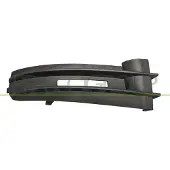 PRASCO VG9042133 Ventilatiegrille, bumper
