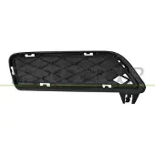 PRASCO BM8042124 Ventilatiegrille, bumper