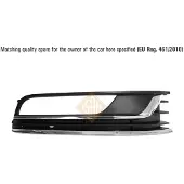 ISAM 0940768 Ventilatiegrille, bumper
