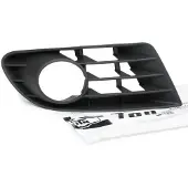 PRASCO VG0402134 Ventilatiegrille, bumper