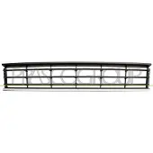 PRASCO VG0552130 Ventilatiegrille, bumper