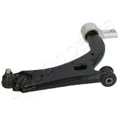 Japanparts BS-314R Draagarm