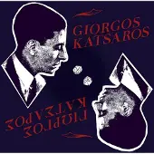 Modulor Cnt Giorgos Katsaros vinyl