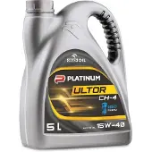 ORLEN QFS473B50 Motorolie