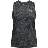Under Armour Sporttop 'Twist' grijs