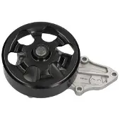 KAVO PARTS HW-1846 Waterpomp