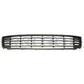 PRASCO VG7192130 Ventilatiegrille, bumper