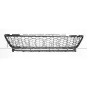 PRASCO VG4082120 Ventilatiegrille, bumper