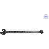 SIDEM 45251 Stang / Steun wielophanging