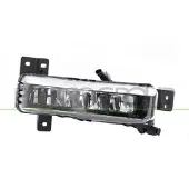 PRASCO BM0344313 Mistlamp